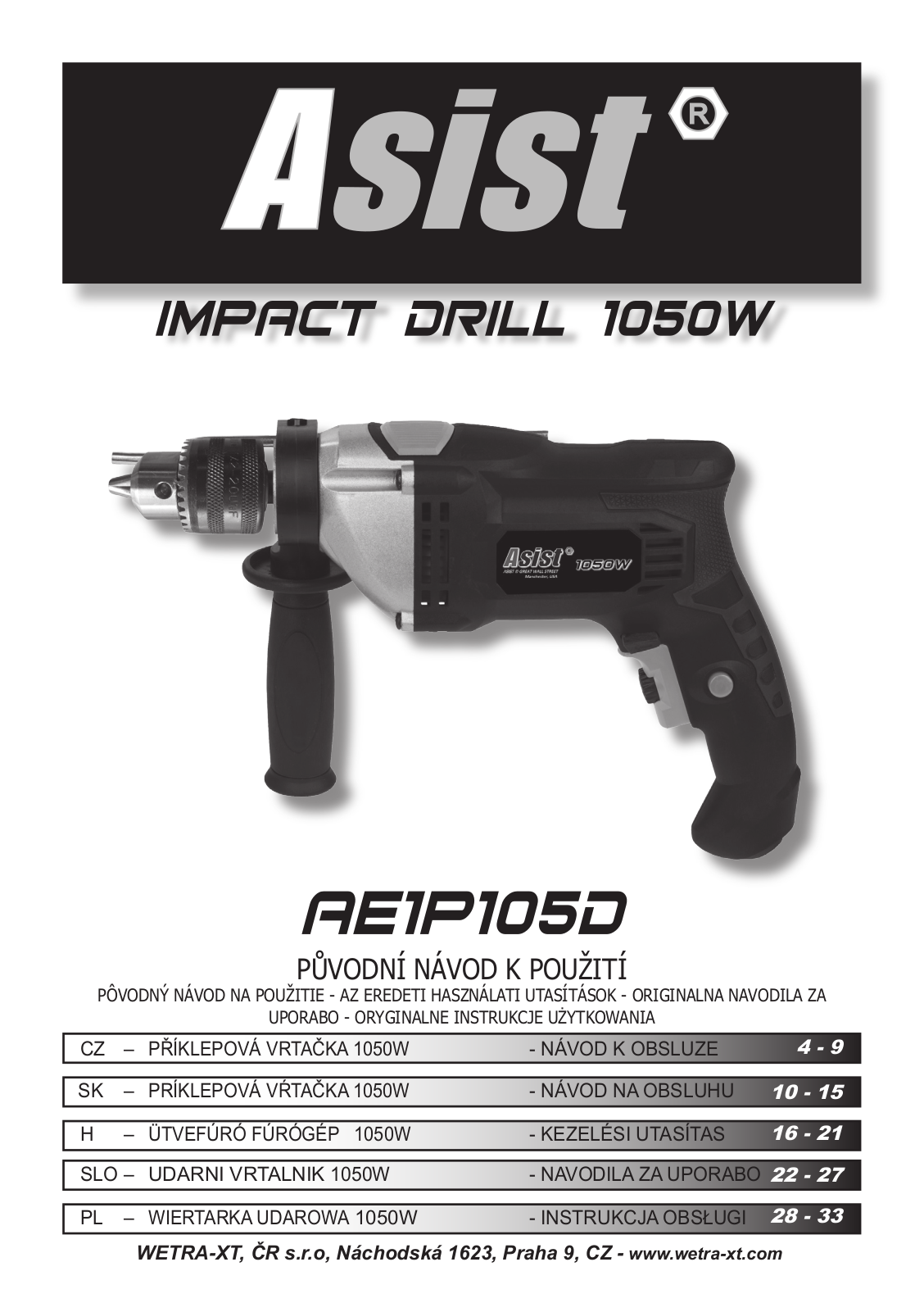 Asist AE1P105D User Manual