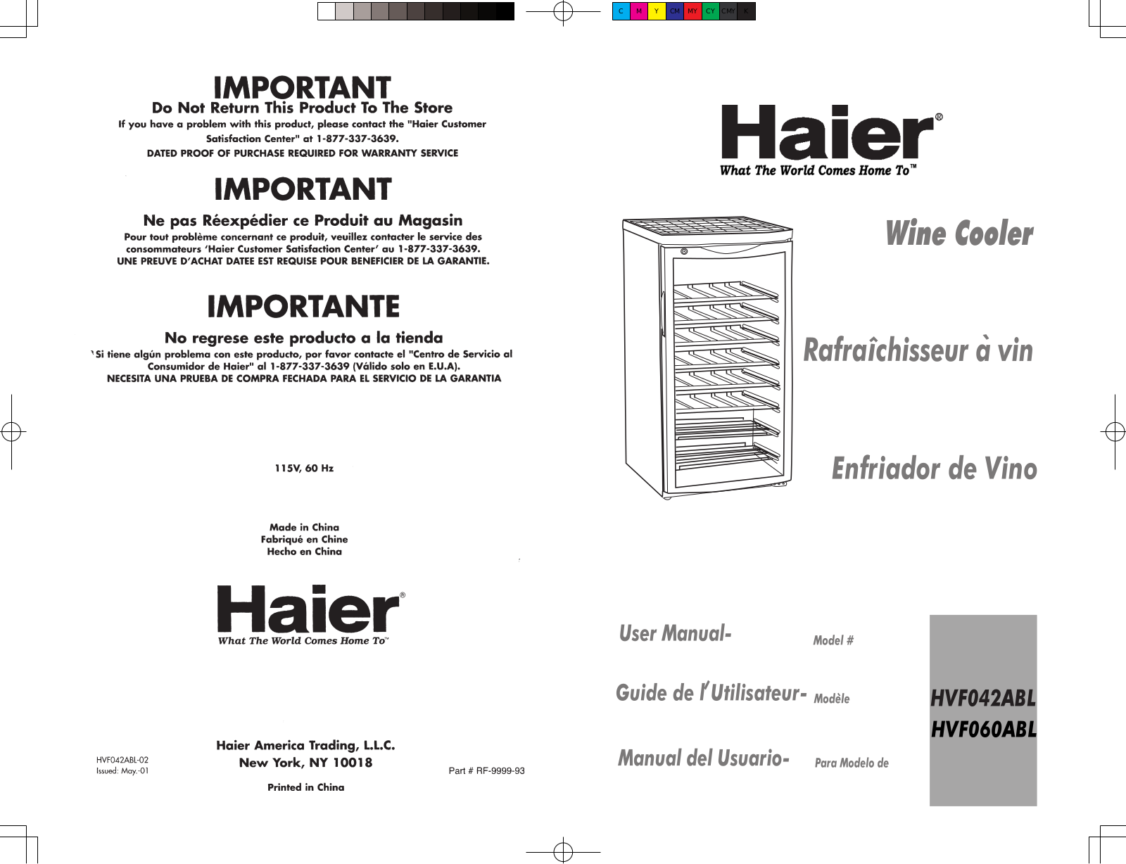 HAIER HVF042ABL, HVF060ABL User Manual