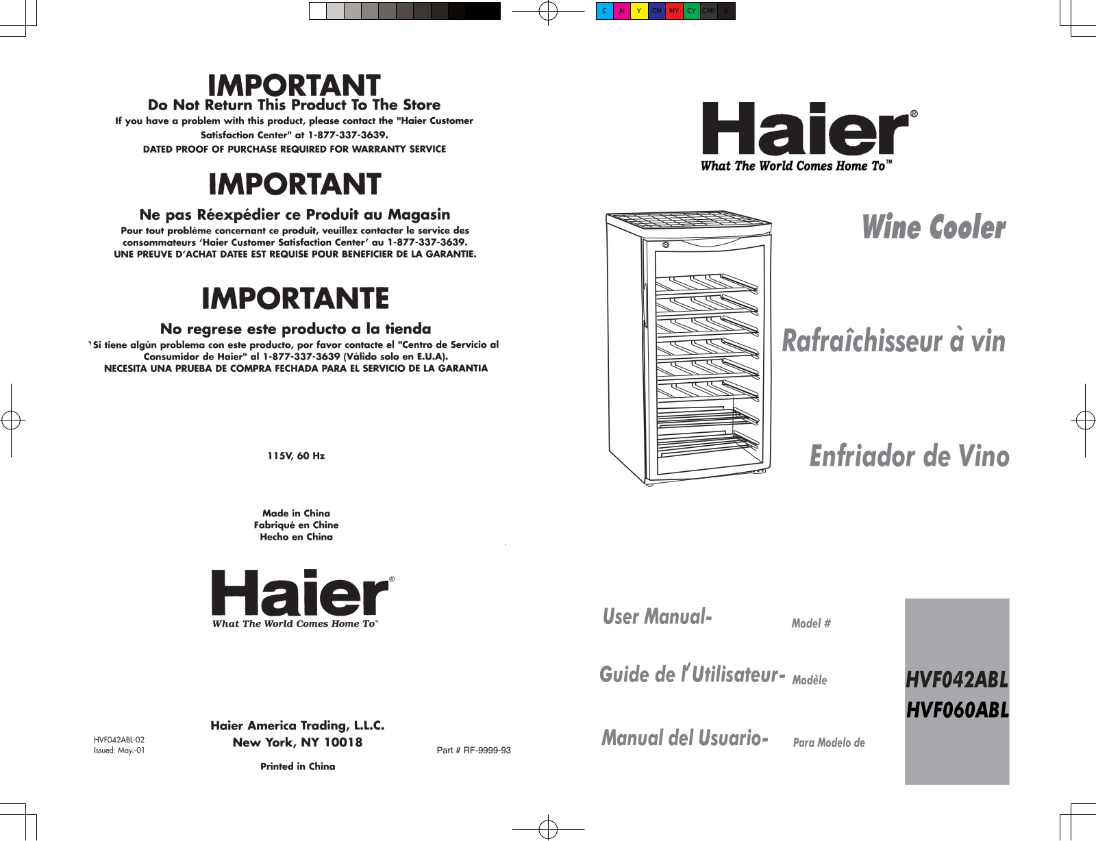 HAIER HVF042ABL, HVF060ABL User Manual