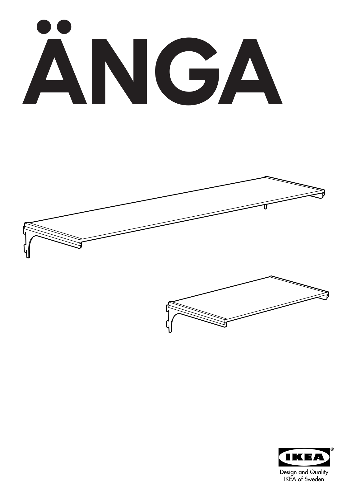 IKEA ÄNGA GLASS SHELF 21X12
