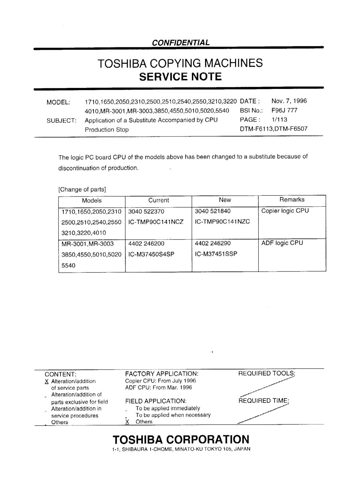 Toshiba f96j777 Service Note