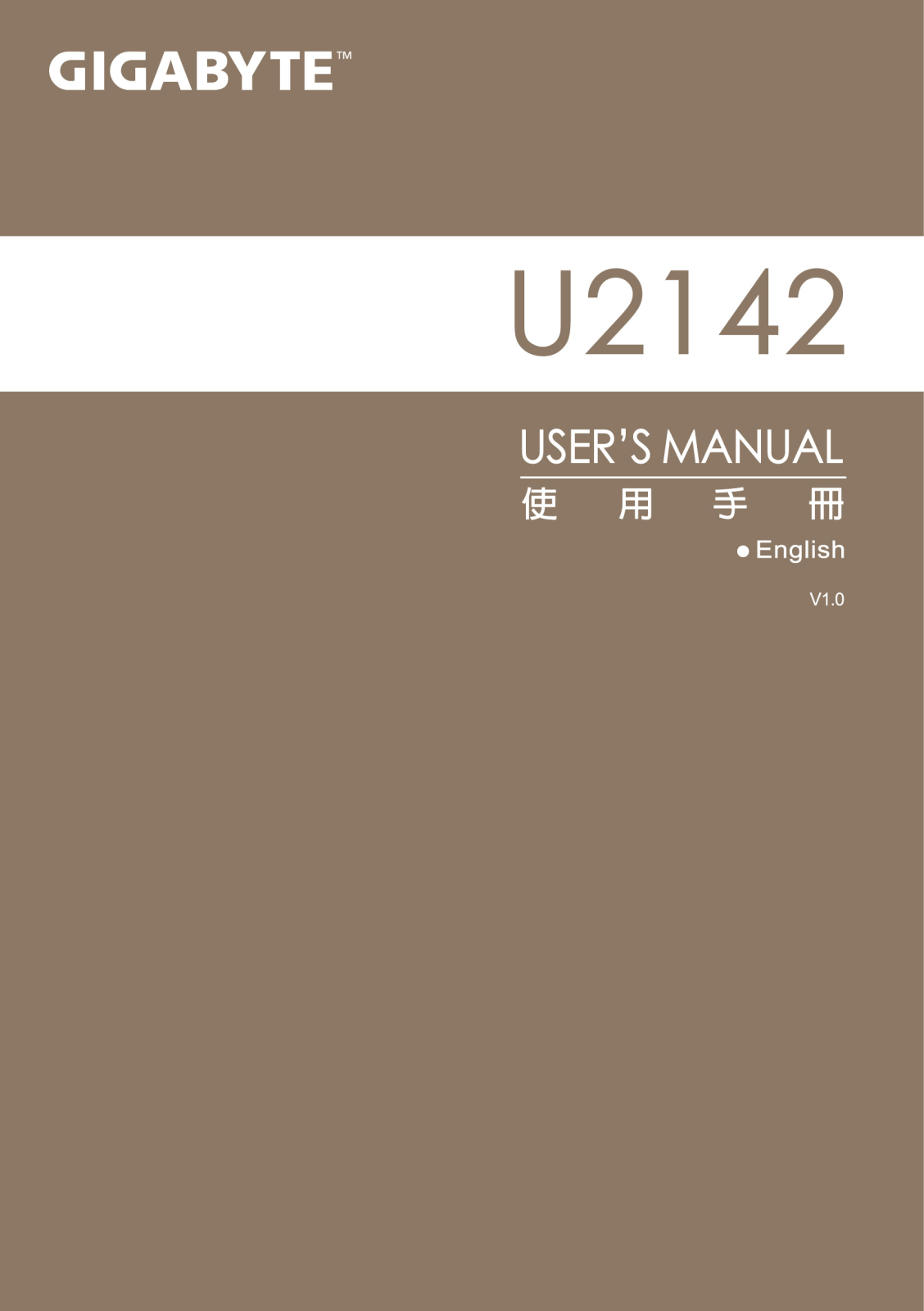 GIGABYTE U2142 Owner's Manual