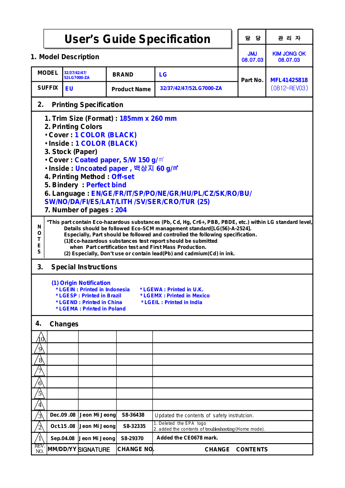 LG 32LG7000.AEU Owner's Manual