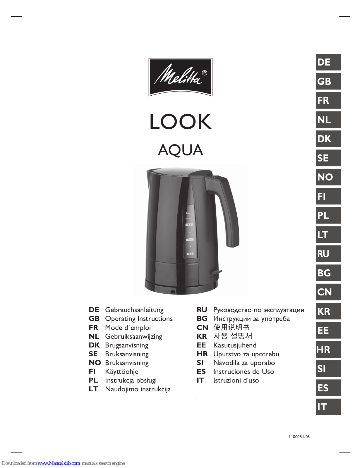 Melitta LOOK AQUA H205 Operating Manual