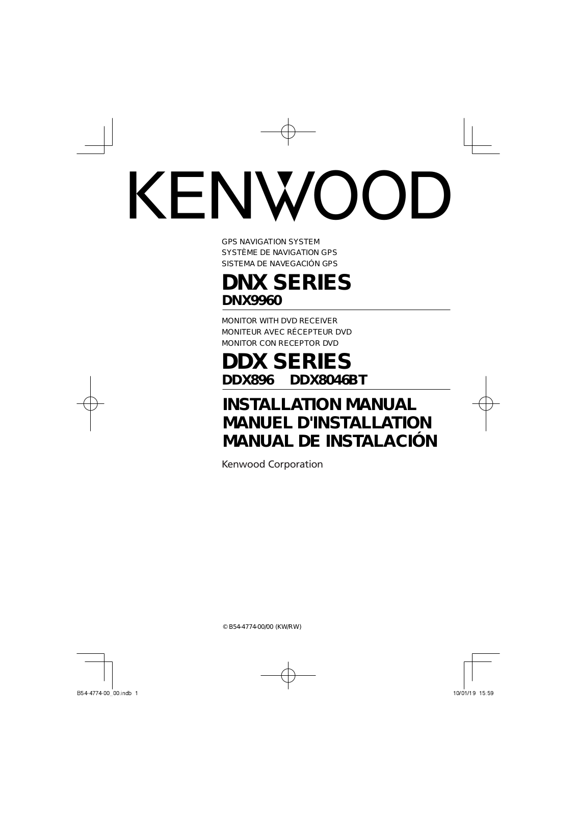 Kenwood DDX8046BT, DDX896, DNX9960 Installation Manual