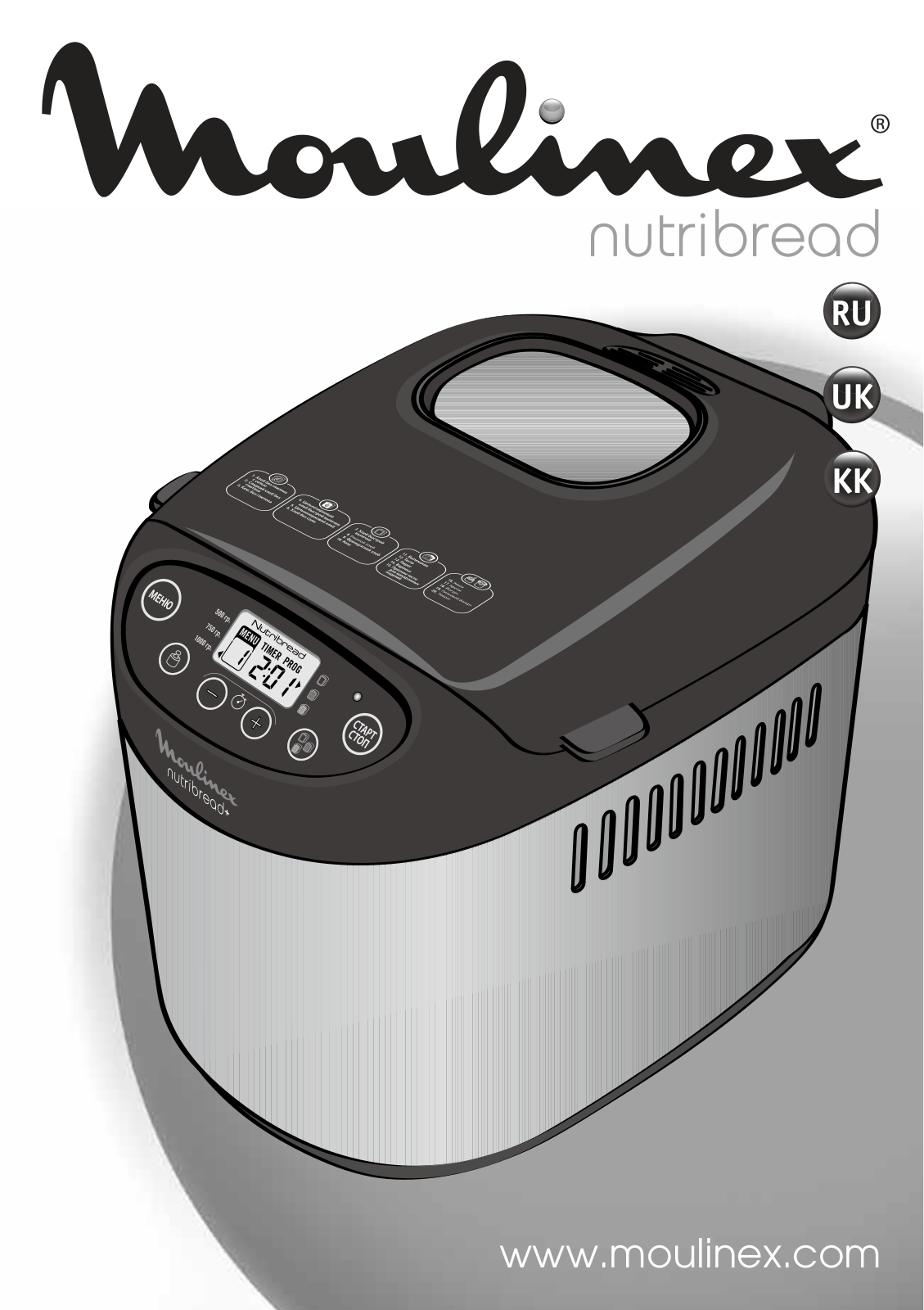 Moulinex OW312E32 User Manual