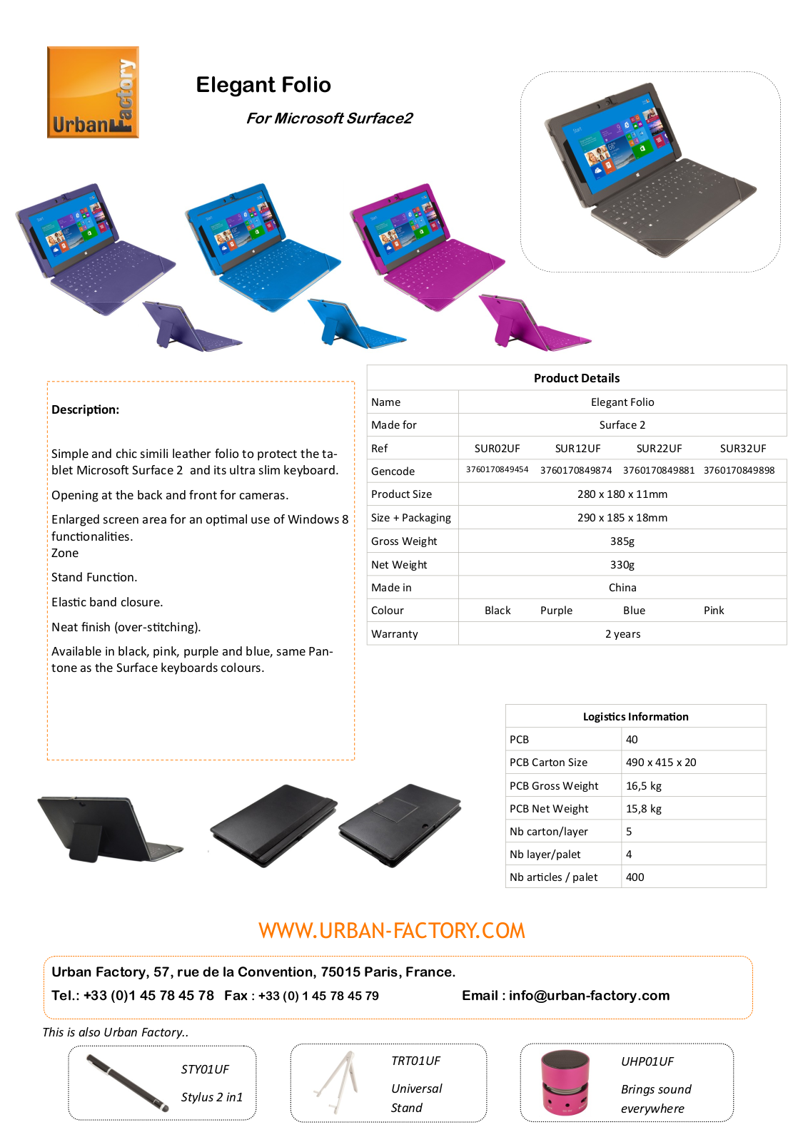 Urban SUR12UF Product Data Sheet