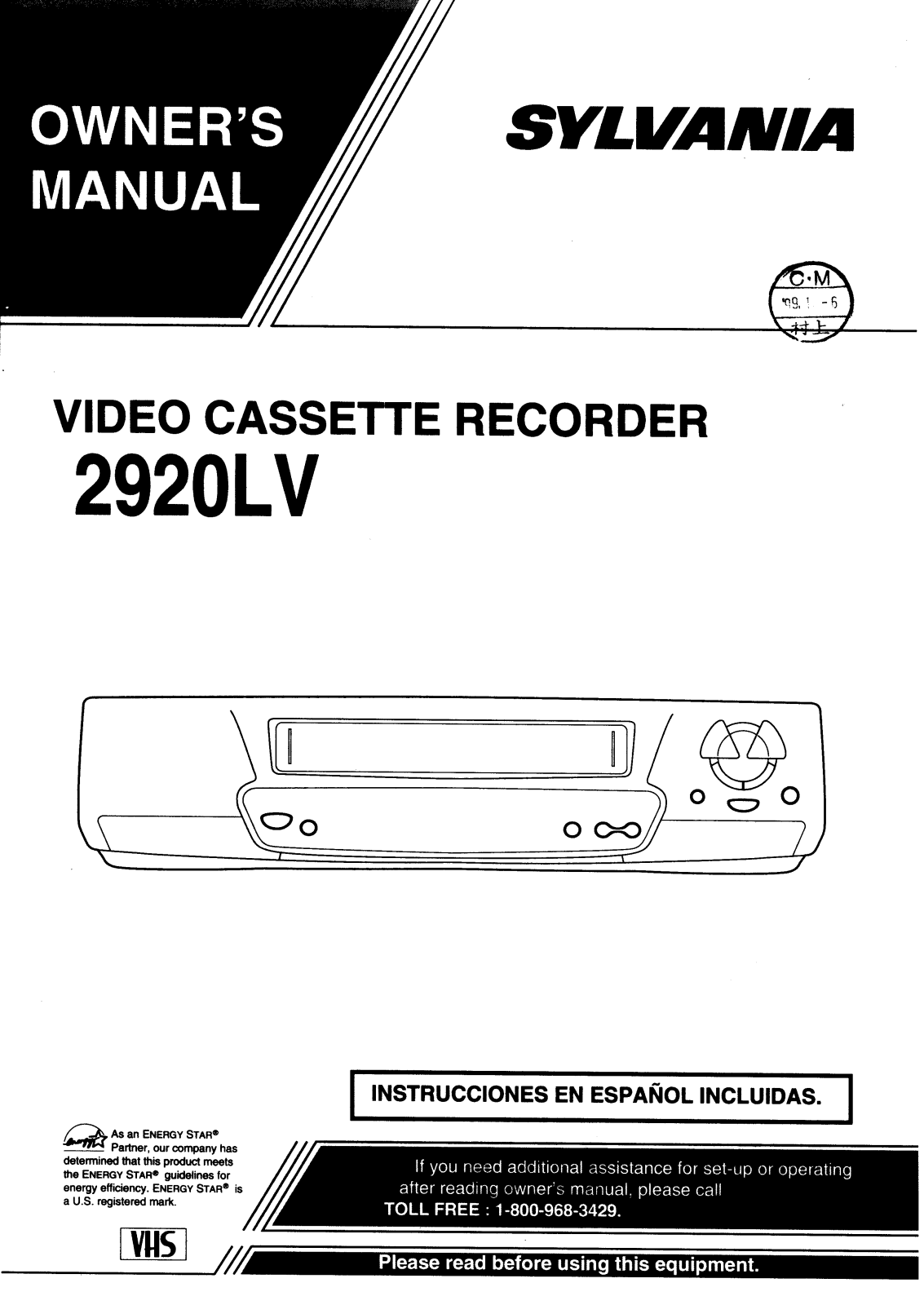 Sylvania 2920LV User Manual