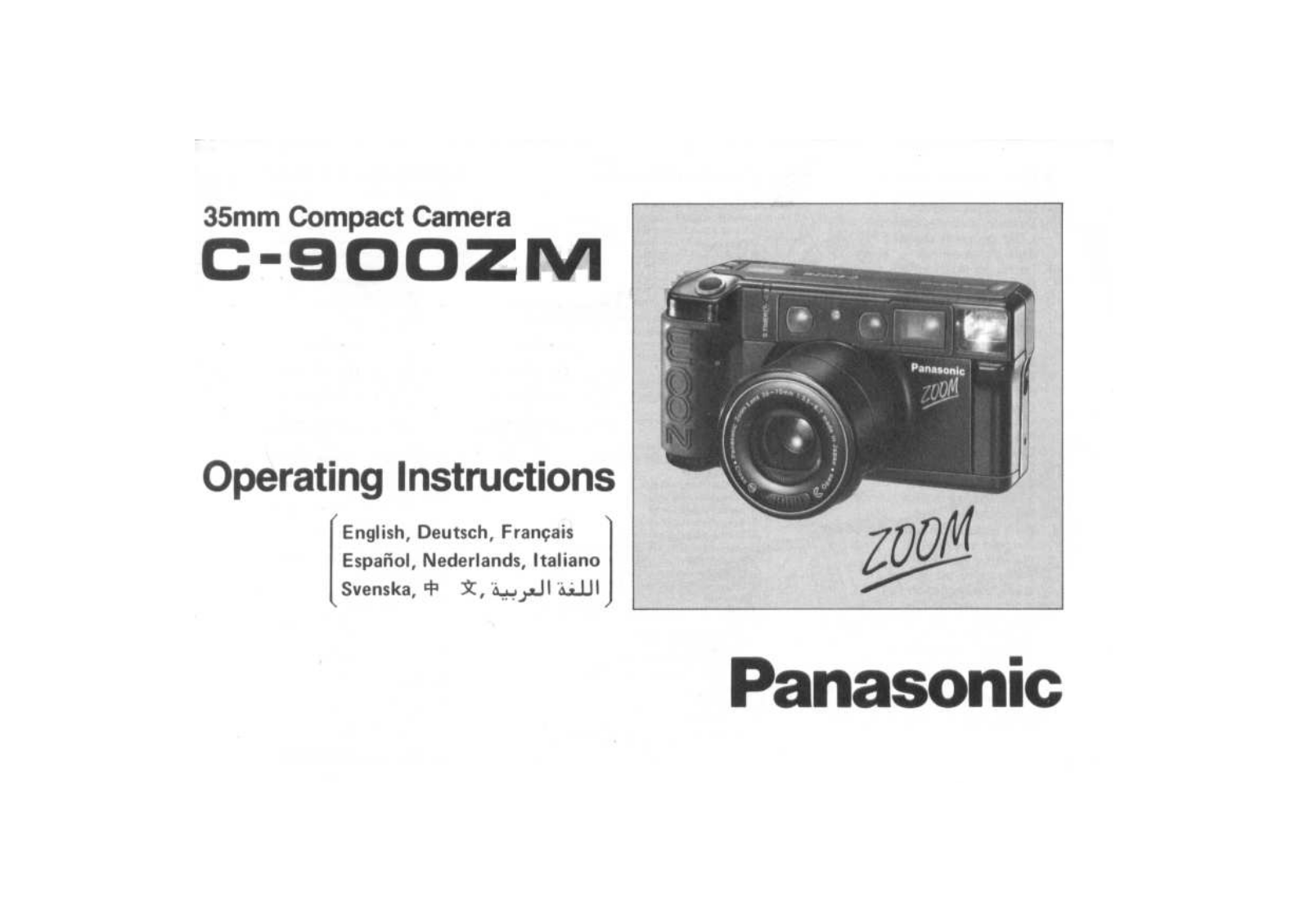 PANASONIC C-900ZM User Manual