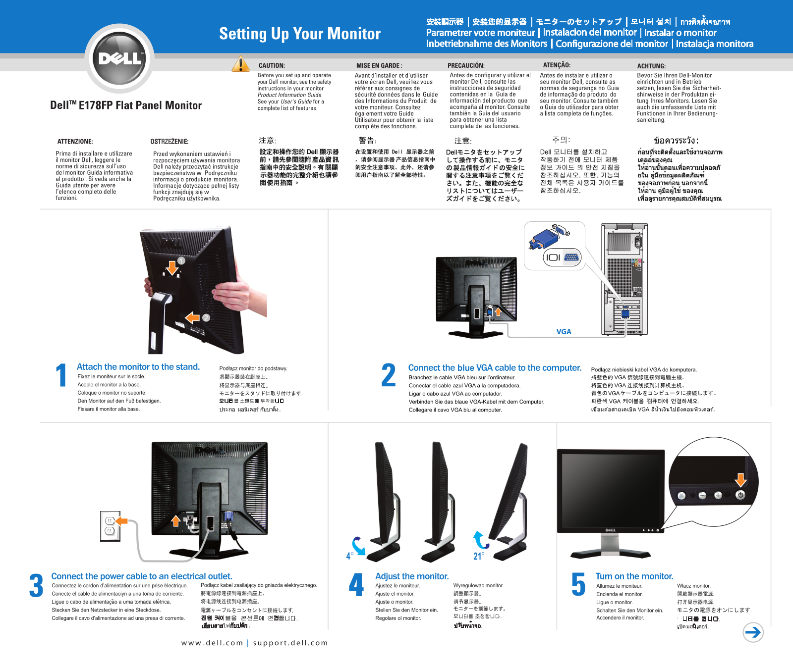 Dell E178FP User Manual