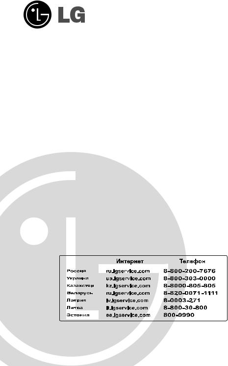 Lg KA60510F, KA60510A, KA60510S, KA60520S Installation and user Manual