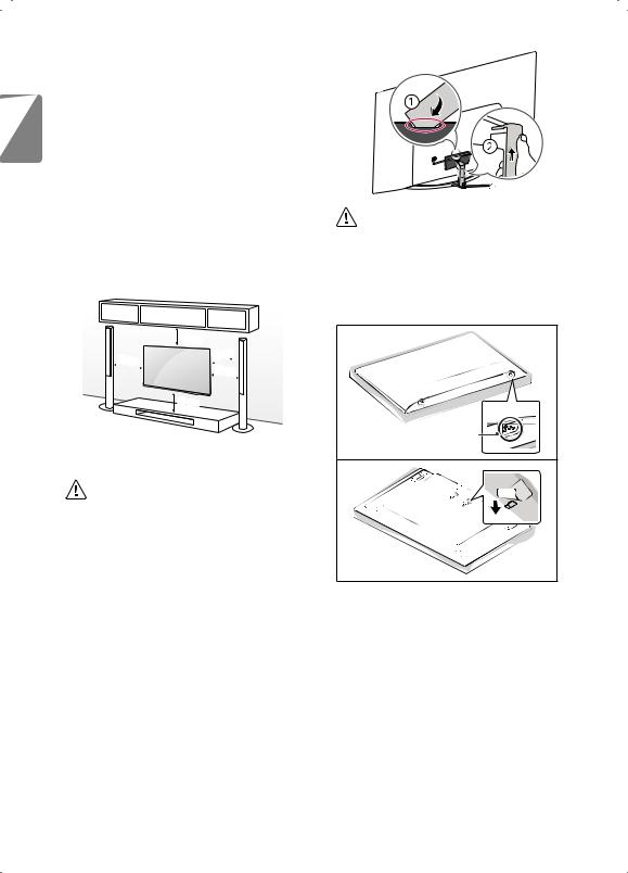 LG 55SK8500PSA User Manual