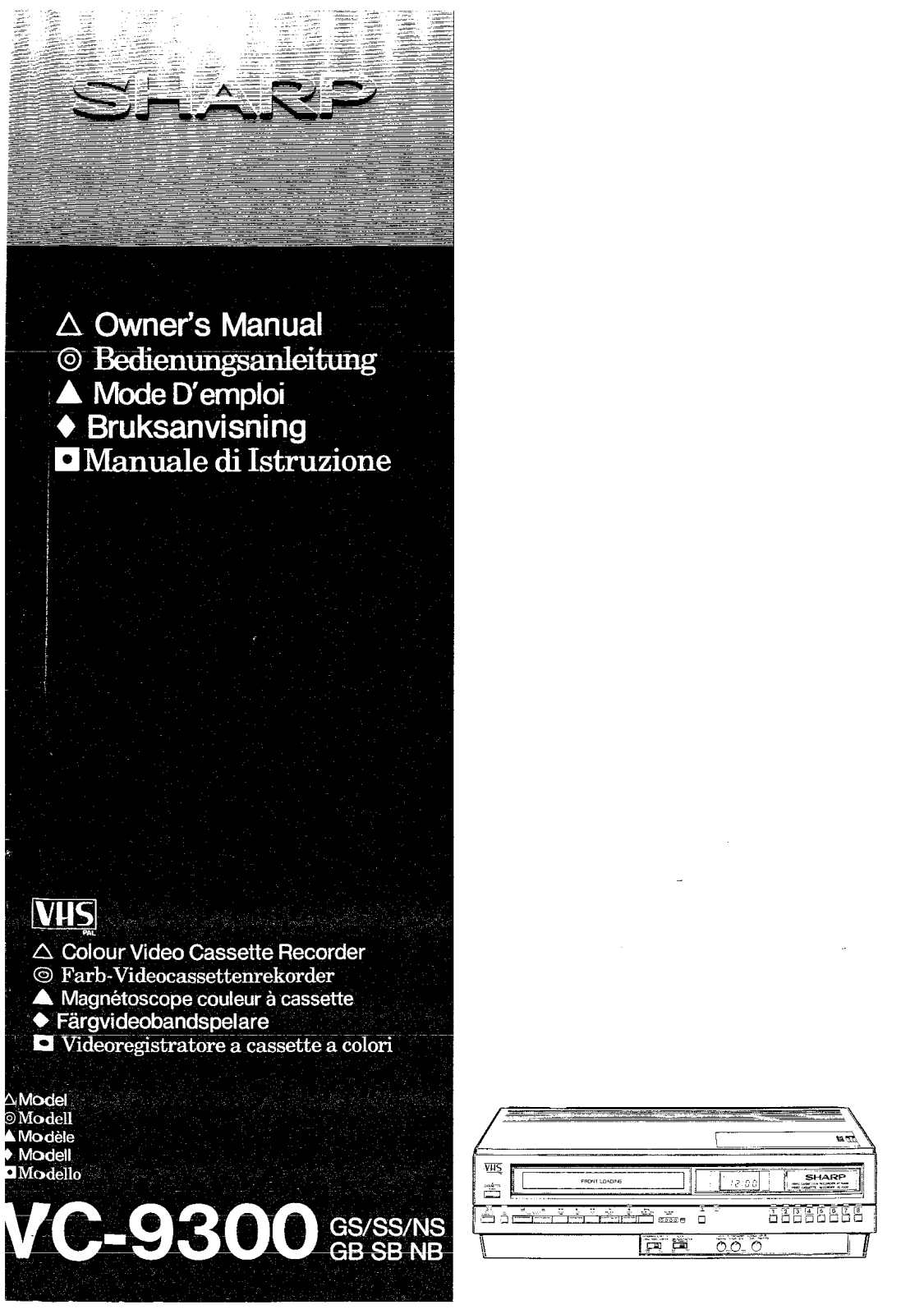 Sharp VC-9300 User Manual