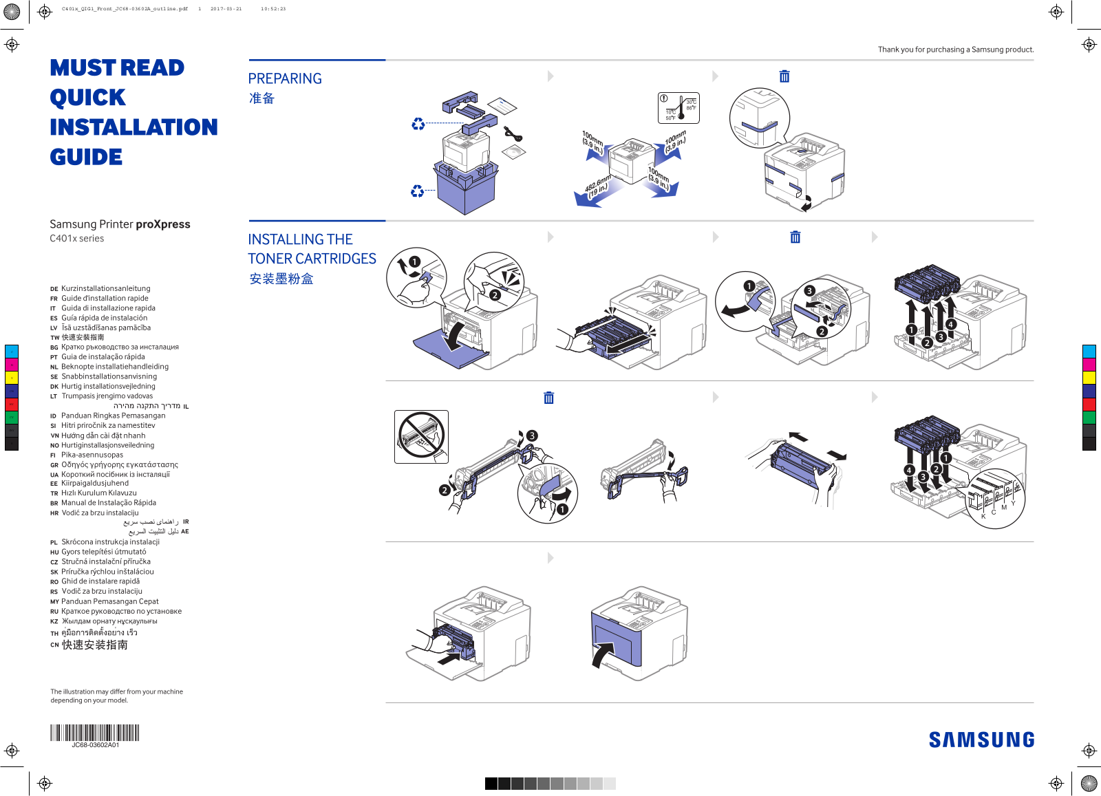 Samsung C401 User Manual