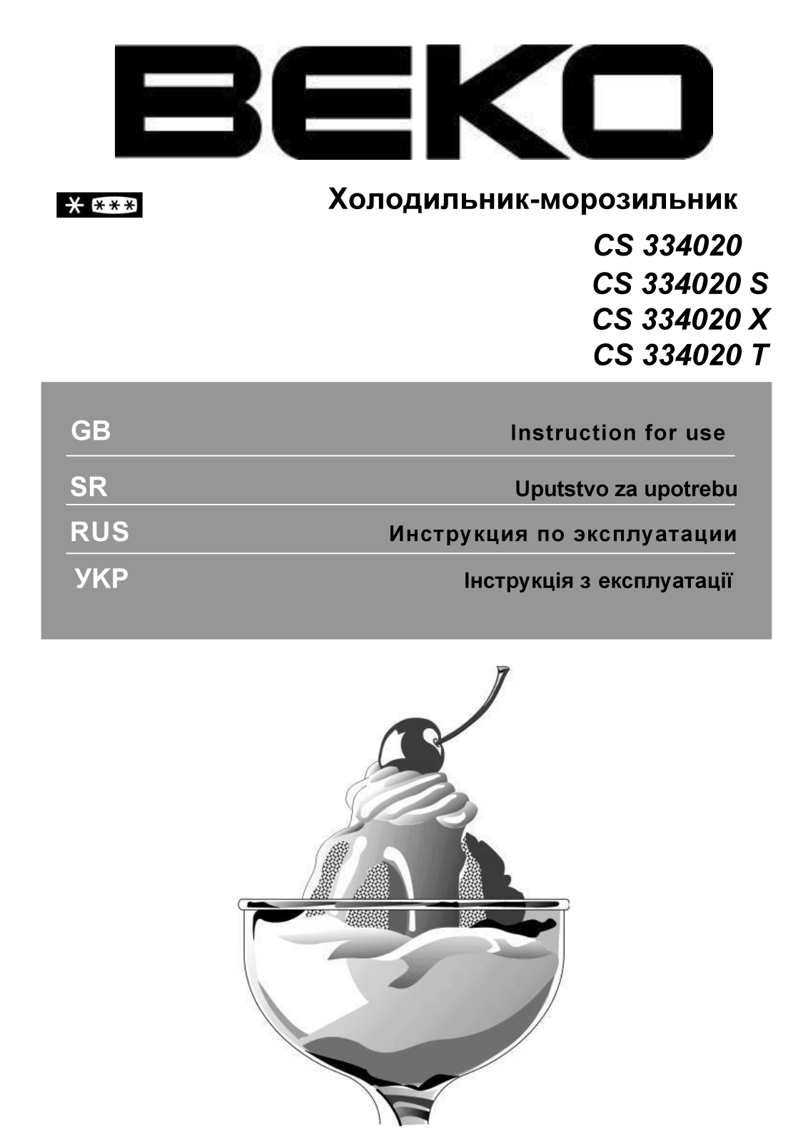 Beko CS 334020 User Manual