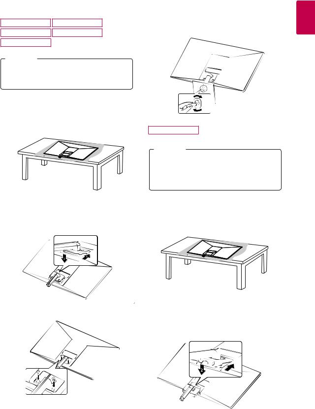 LG 22MN430H-B user's manual