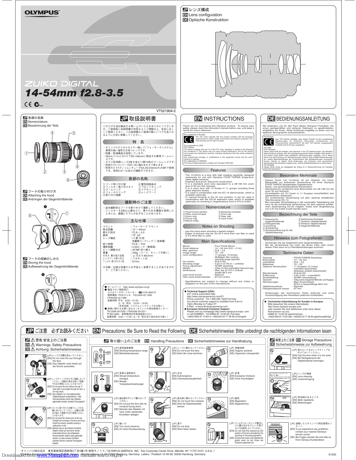 Olympus ZUIKO DIGITAL 14-54mm F2.8-3.5 Instructions Manual