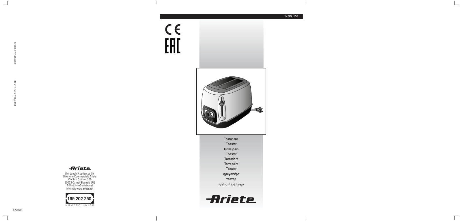 Ariete 158 User Manual