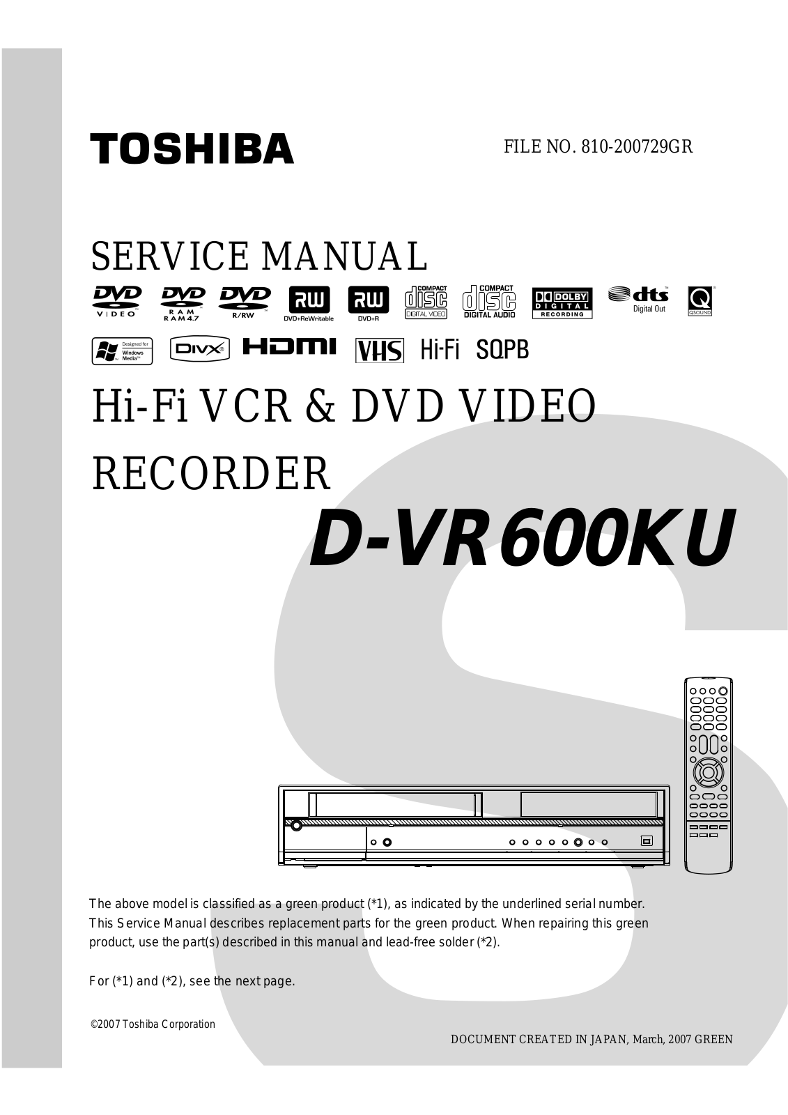 Toshiba DVR-600-KU Service manual