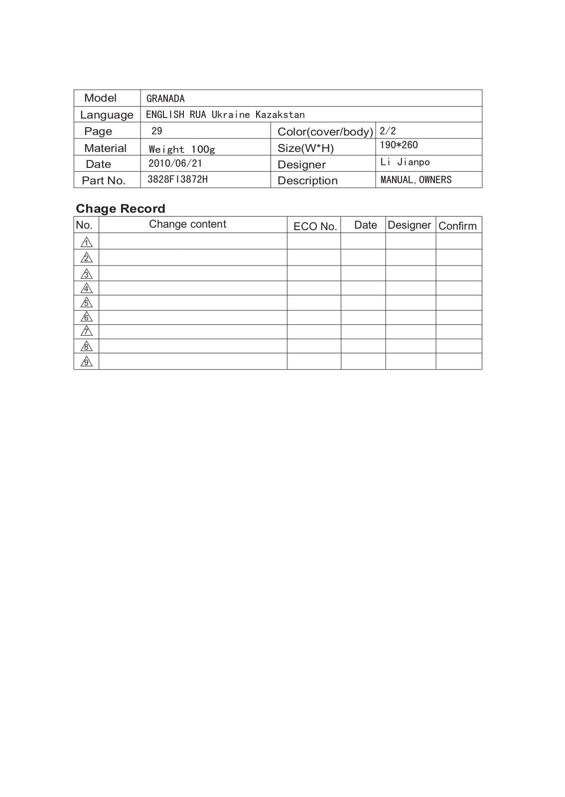 LG VC20261HQ User manual