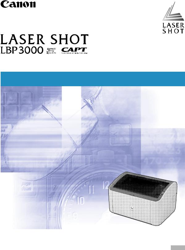 Canon LASERSHOT LBP3000 User Manual