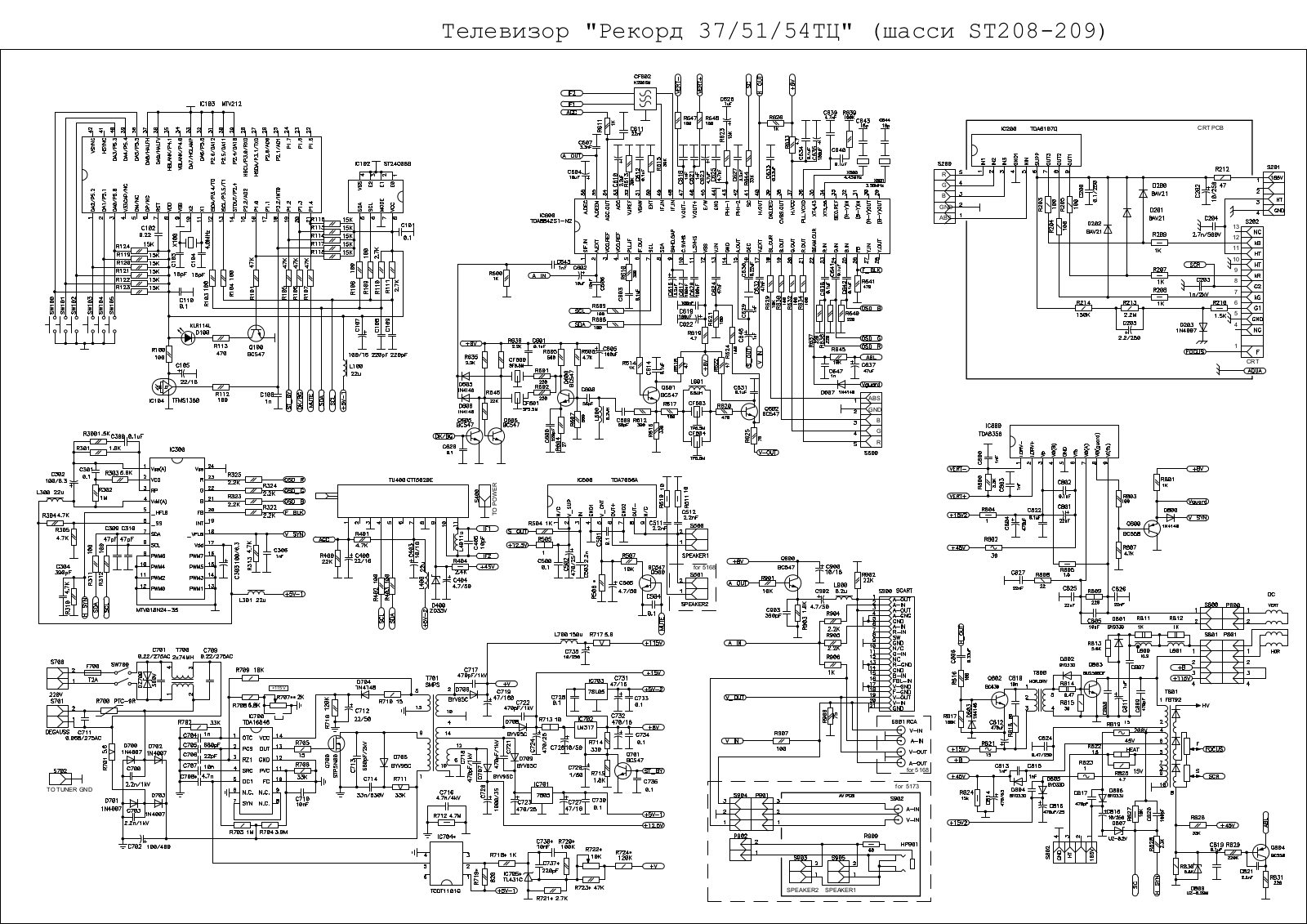 Рекорд ST208-209 Schematics