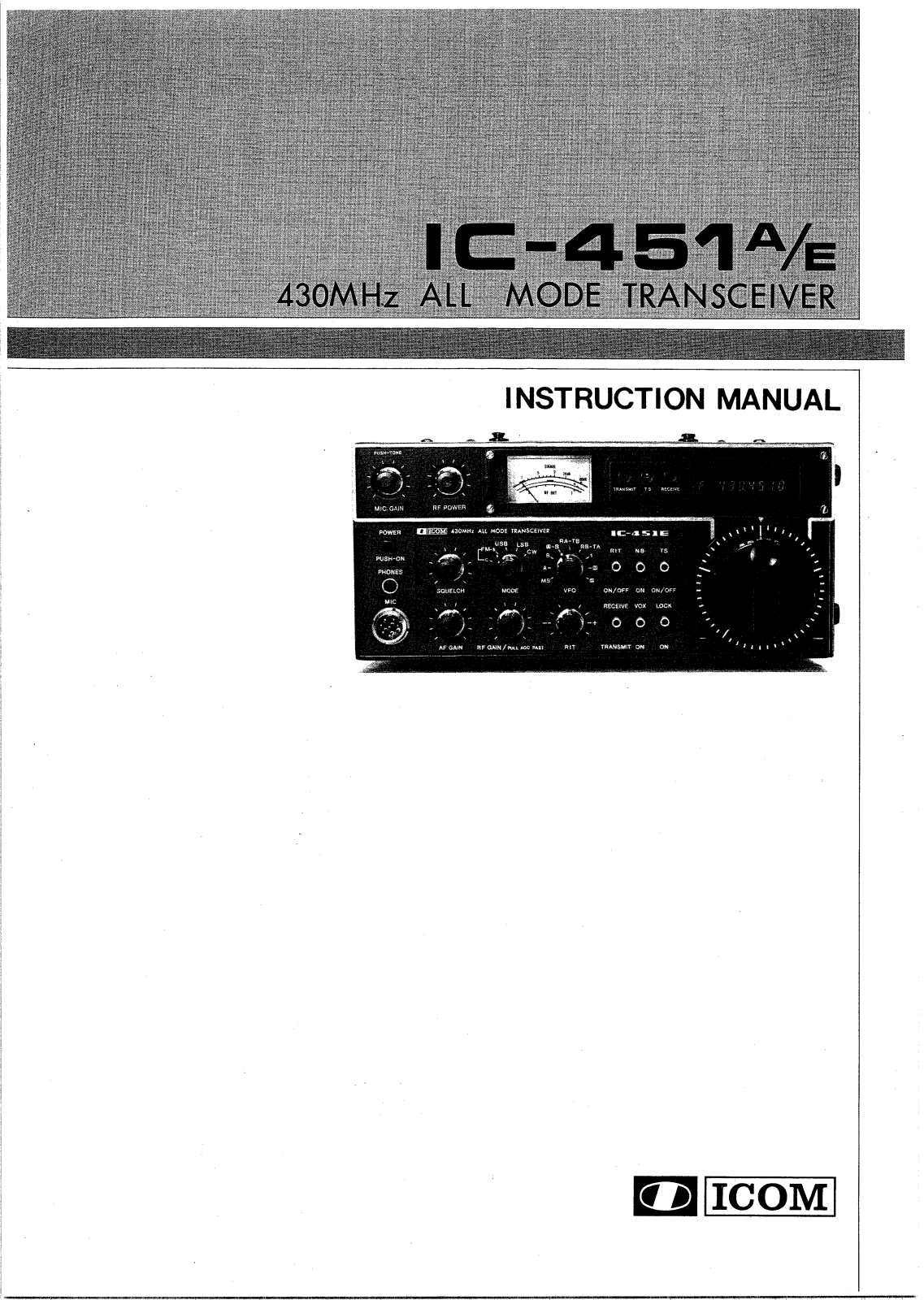 ICOM IC-451E, IC-451A User Manual