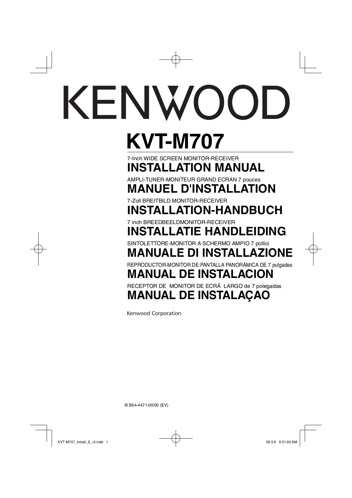 Kenwood KVT-M707 Installation Manual