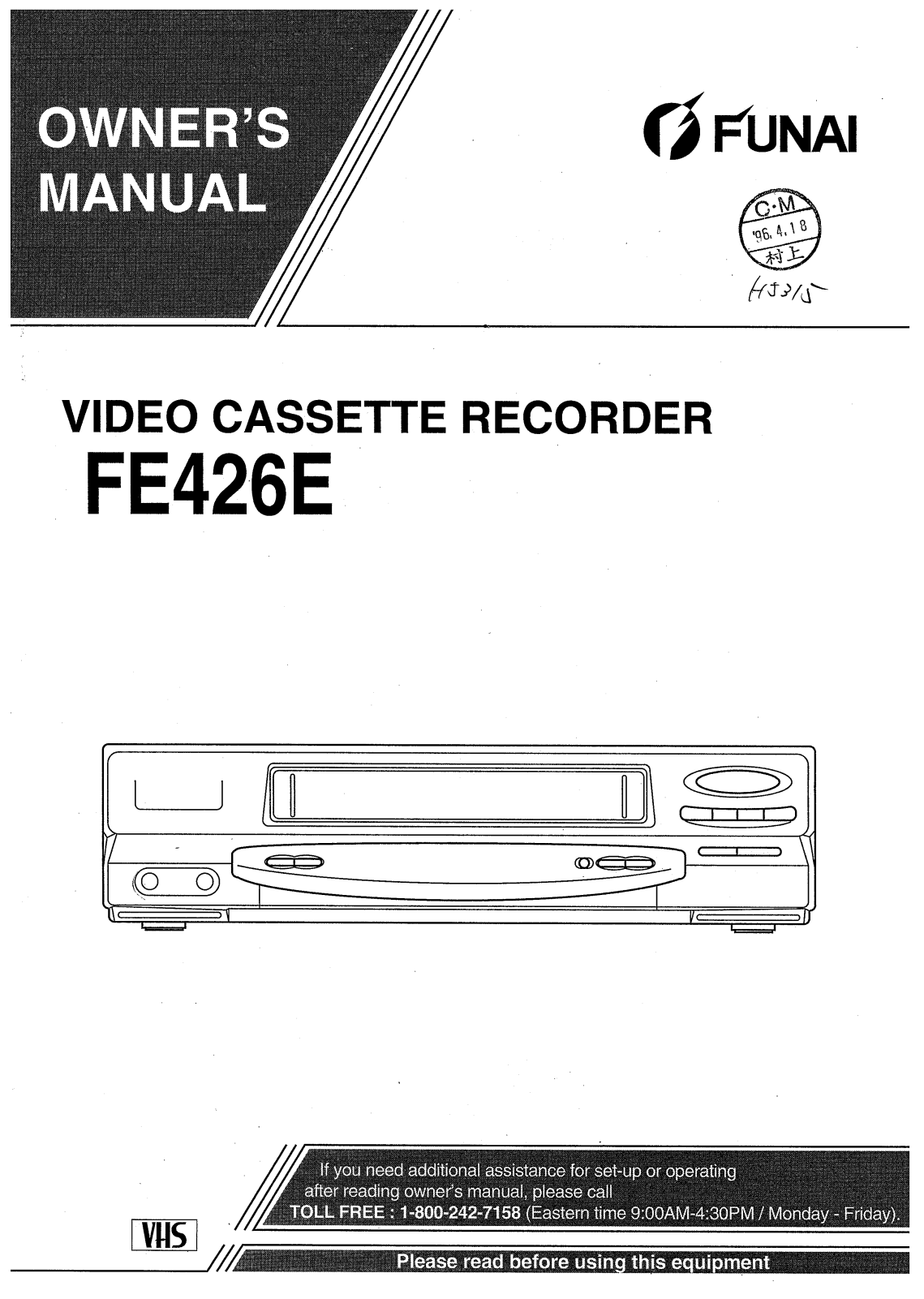 FUNAI FE426E User Manual