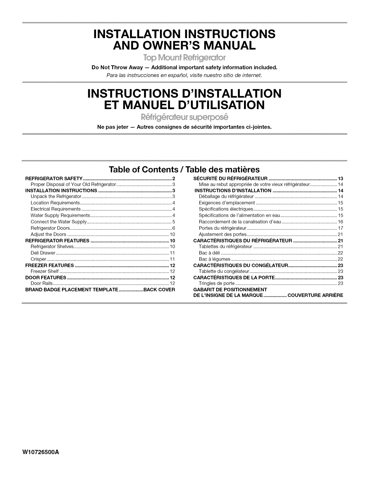 Whirlpool WRT104TFDB01, WRT316SFDM01, WRT316SFDW01, WRT316SFDB01, WRT104TFDW01 Installation Guide