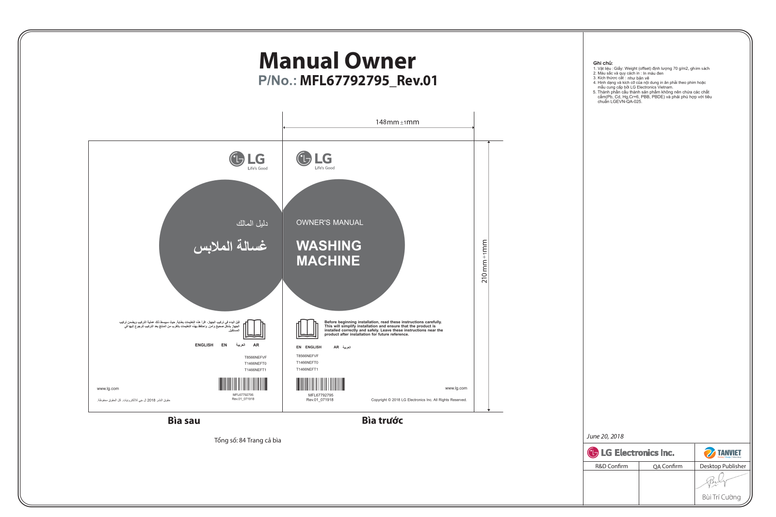 LG T1466NEFT1, T1466NEFT0 Owner's Manual