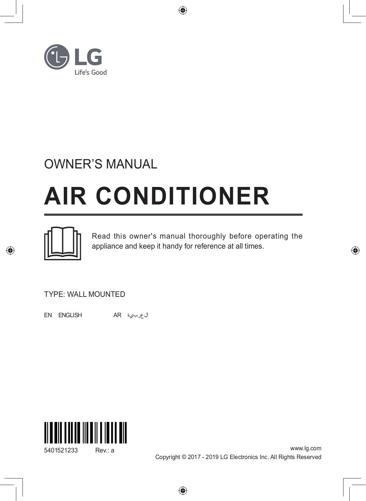 LG S4NQ12JA3AE, S4NW12JARZA, S4NW24K2RZD Owner’s Manual