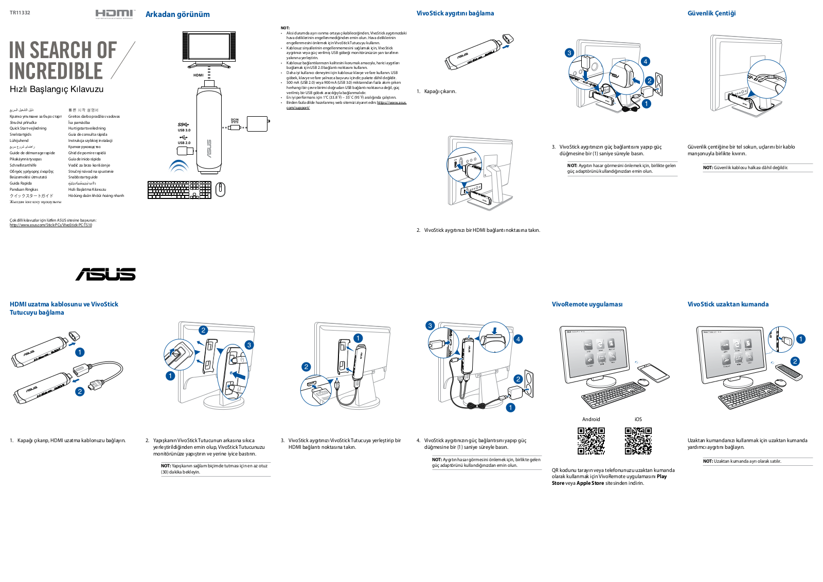 Asus TS10 User’s Manual