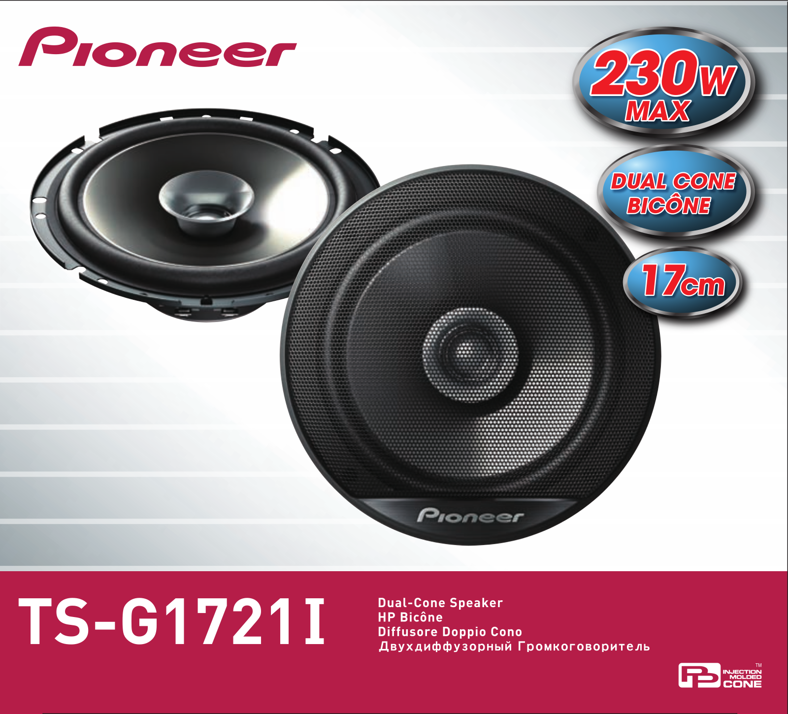 Pioneer TS-G1721i Addendum