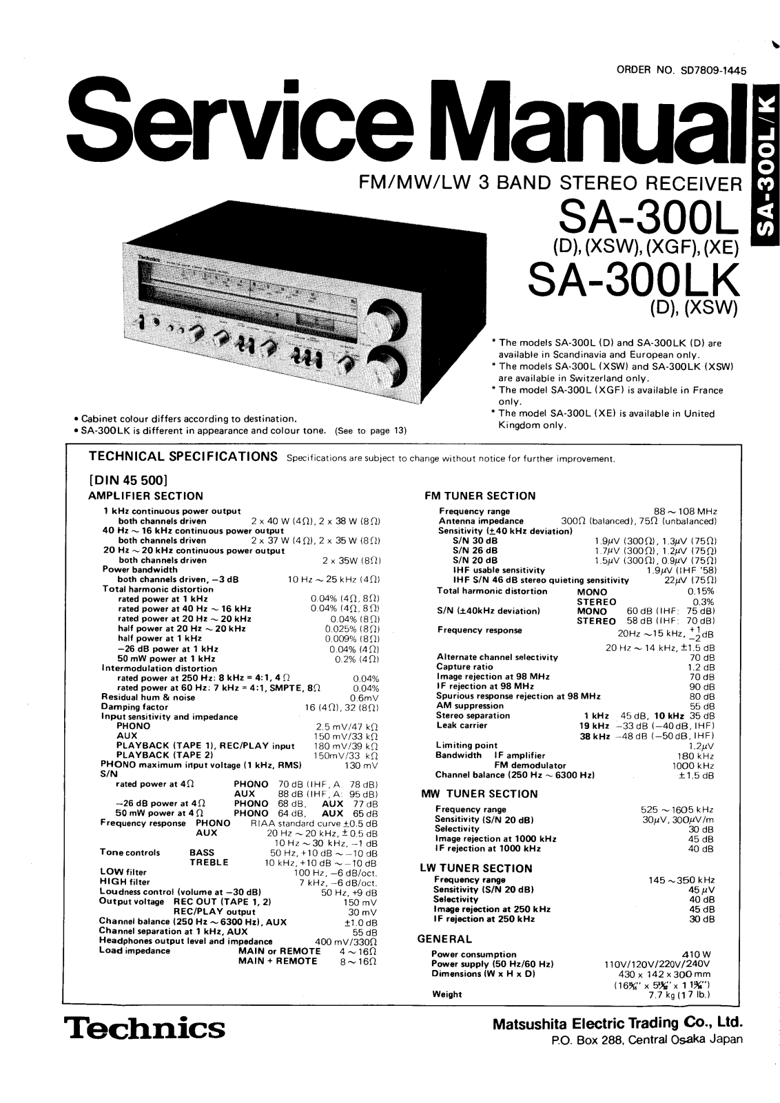 Technics SA-300-L, SA-300-LK Service manual