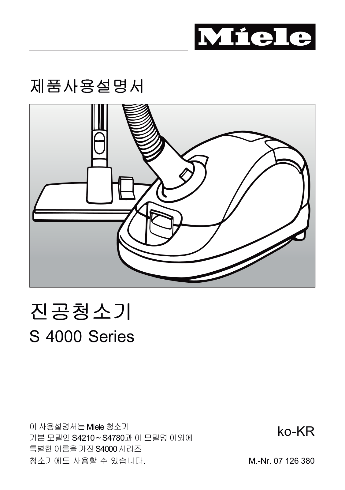 Miele S4210, S4780 User's Guide