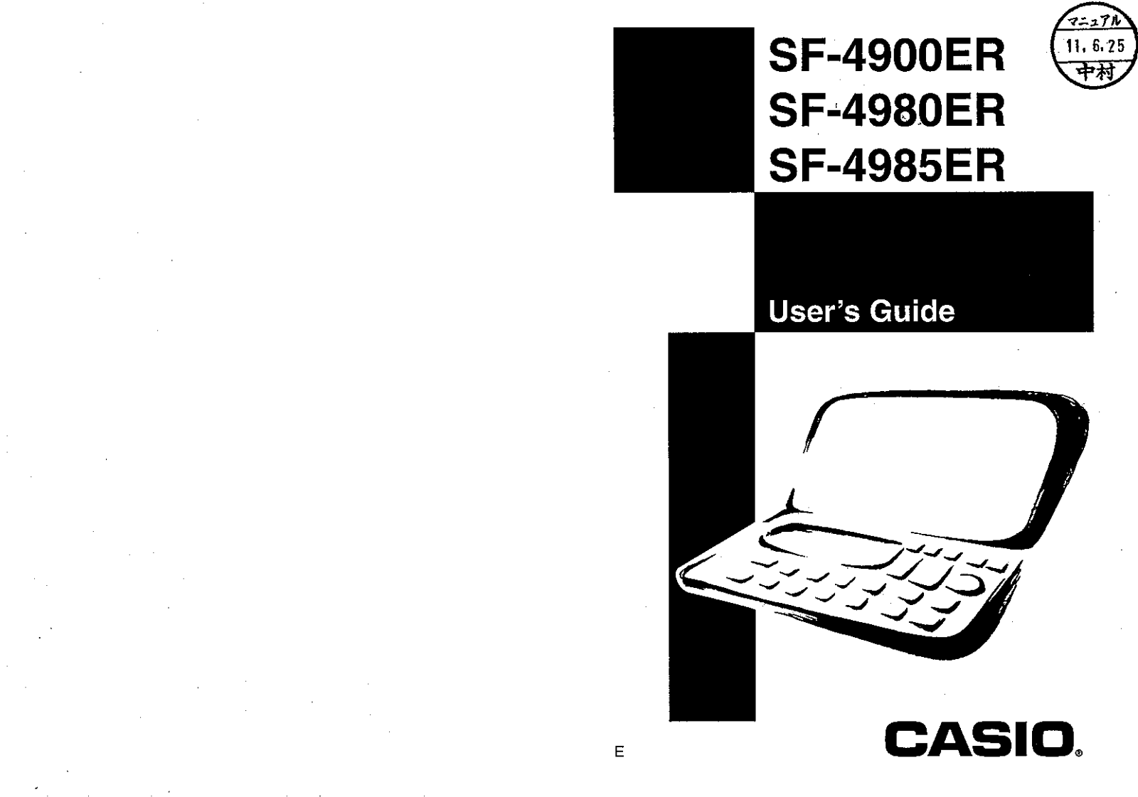 CASIO SF-4985ER, SF-4900ER, SF-4980ER User Manual