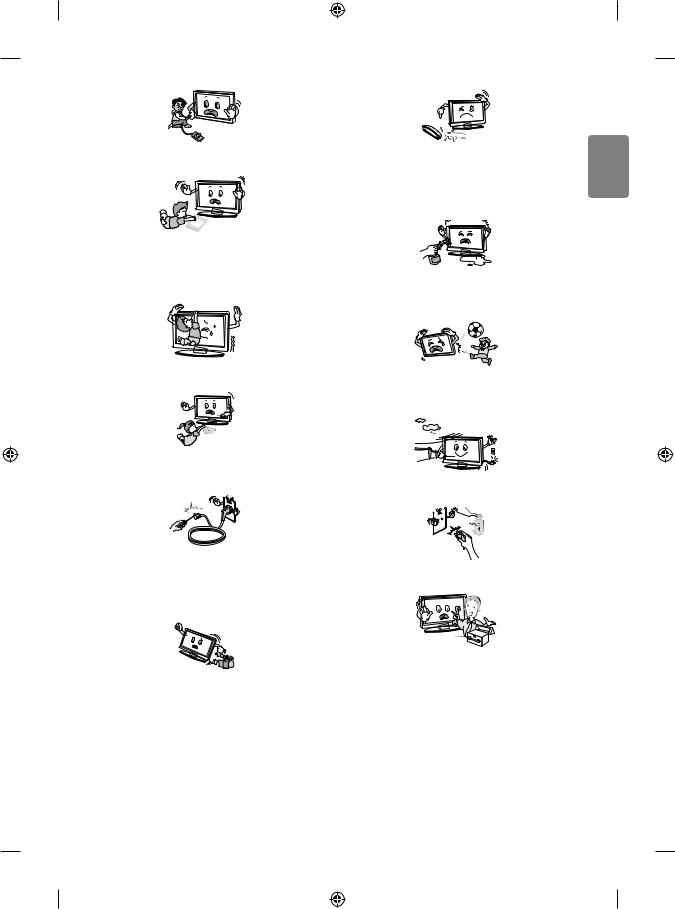 LG 49UF640V User Manual