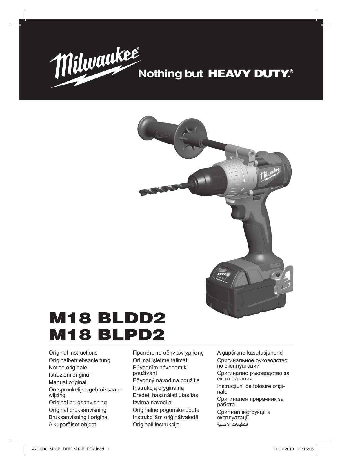 Milwaukee M18 BLPD2-502X operation manual