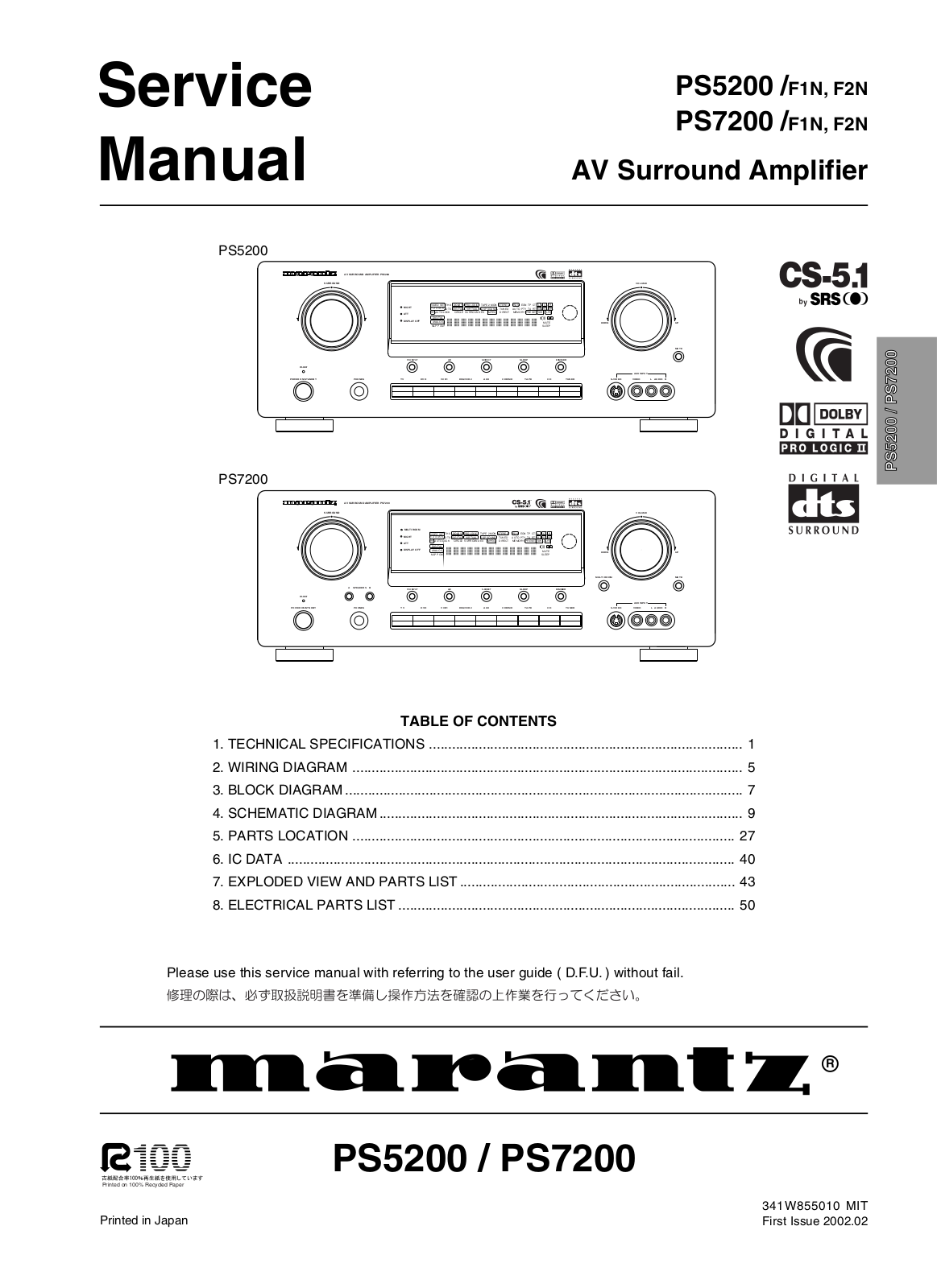 Marantz PS-5200, 7200 Service Manual