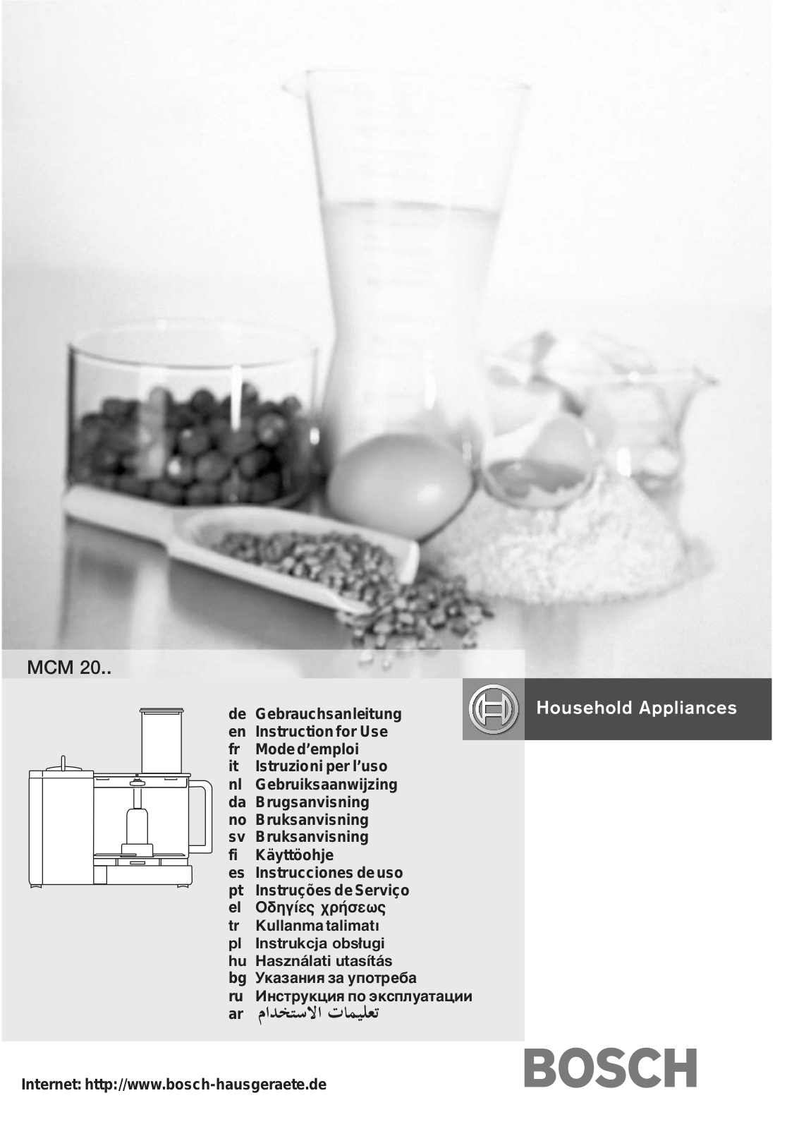 Bosch MCM 2024 User Manual