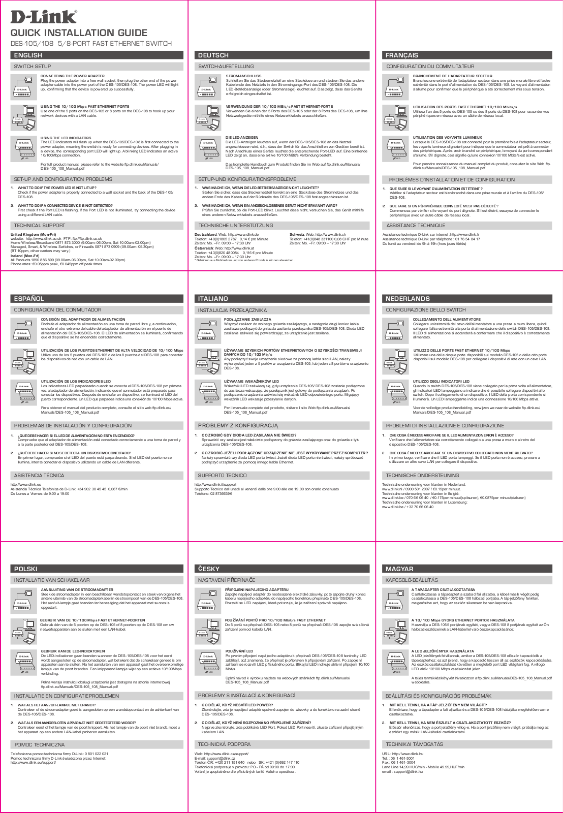 D-Link DES-105, DES-108 User Manual