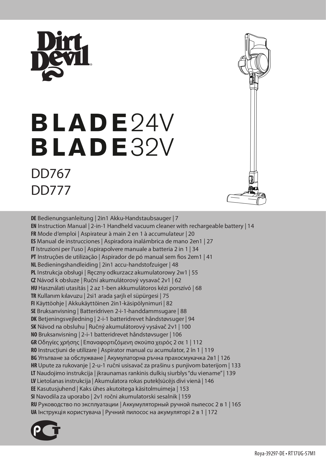 Dirt Devil DD767-1, DD767-2, DD777-2 User Manual