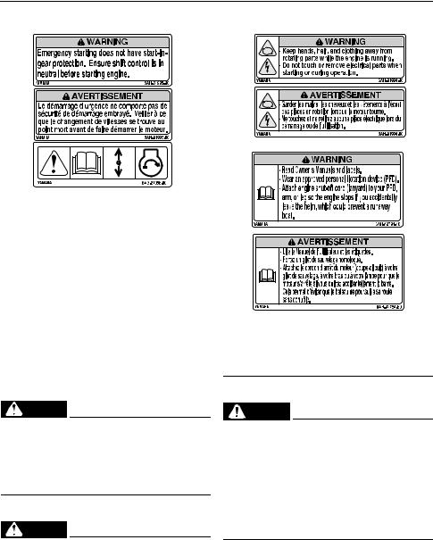 Yamaha F100D, F80B User Manual