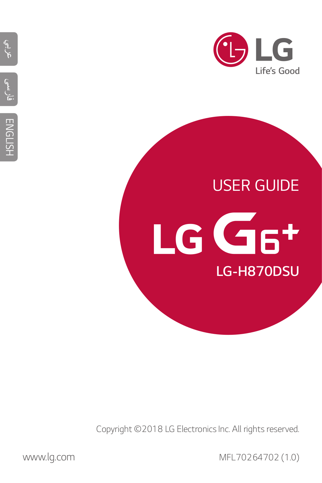 LG LGH870DSU Owner’s Manual