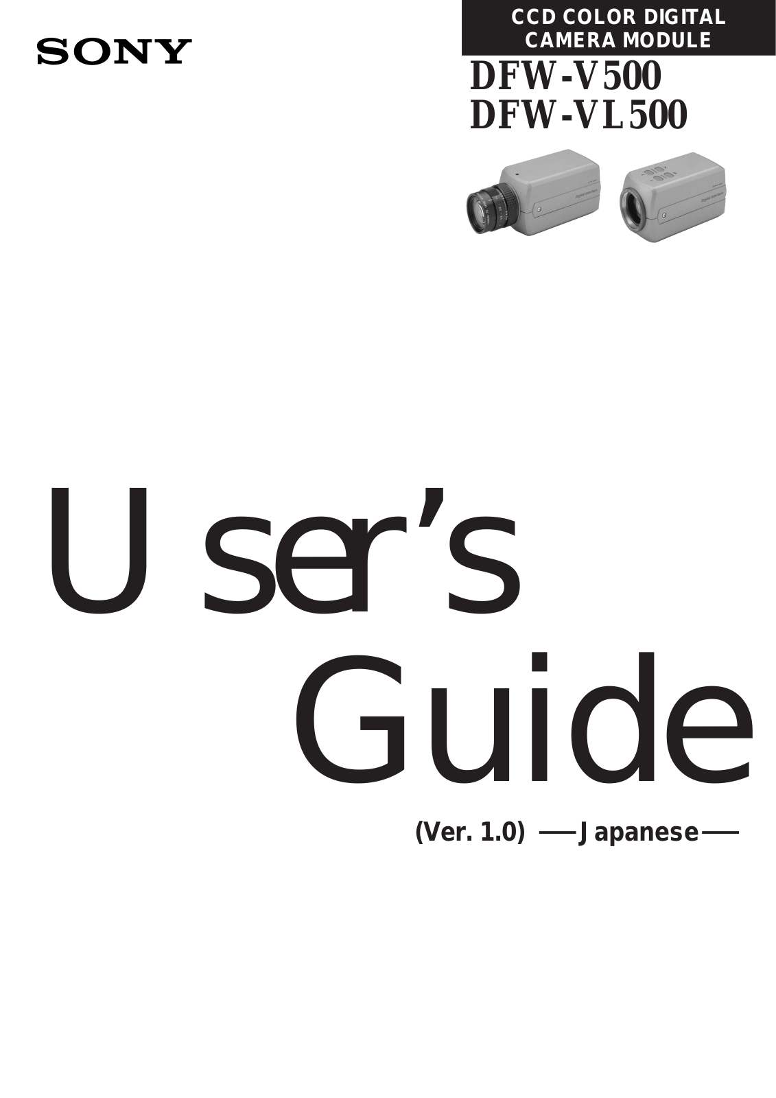 Sony DFW-VL500, DFW-V500 User Manual