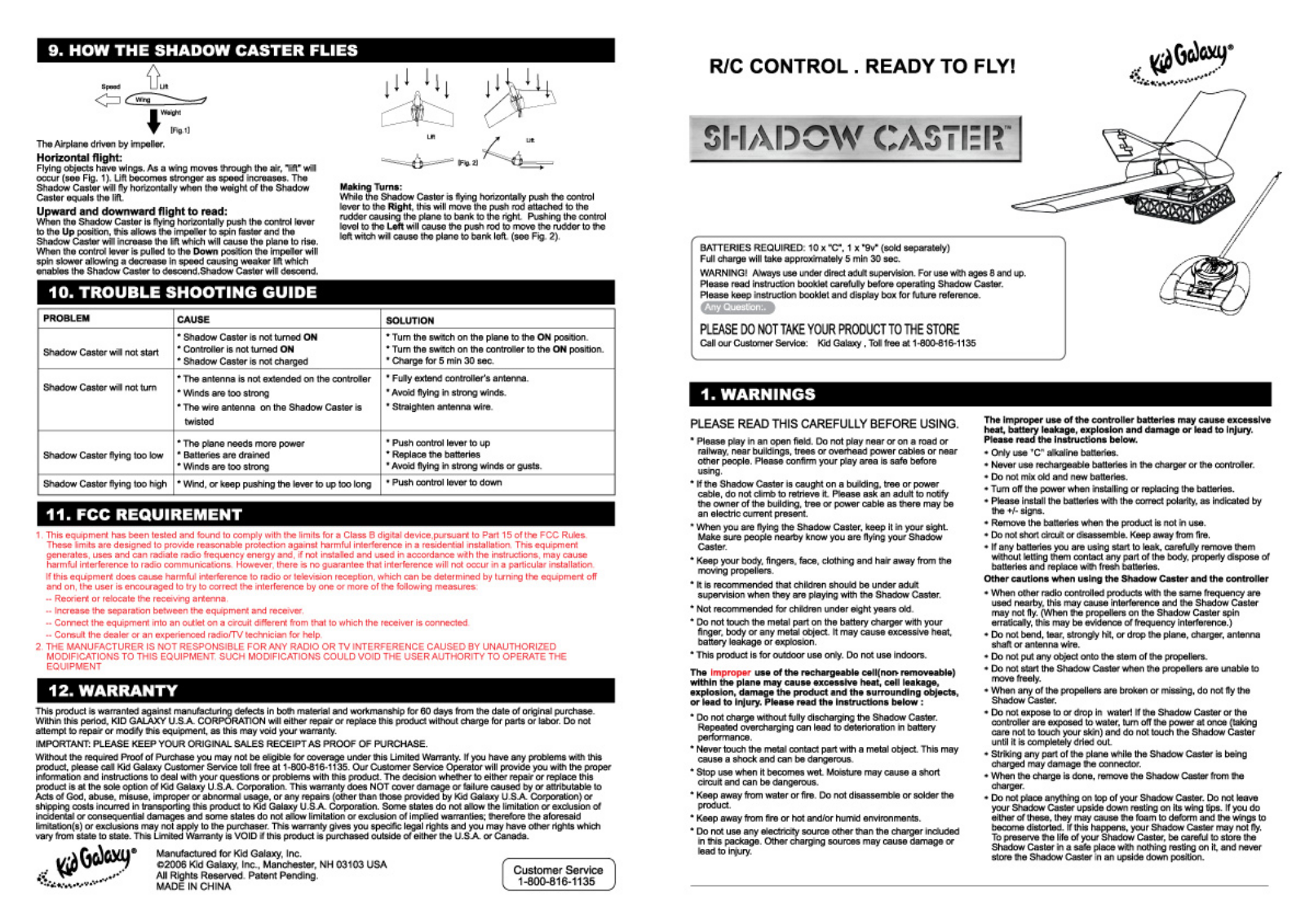 Kid Galaxy CASTER27T Users Manual