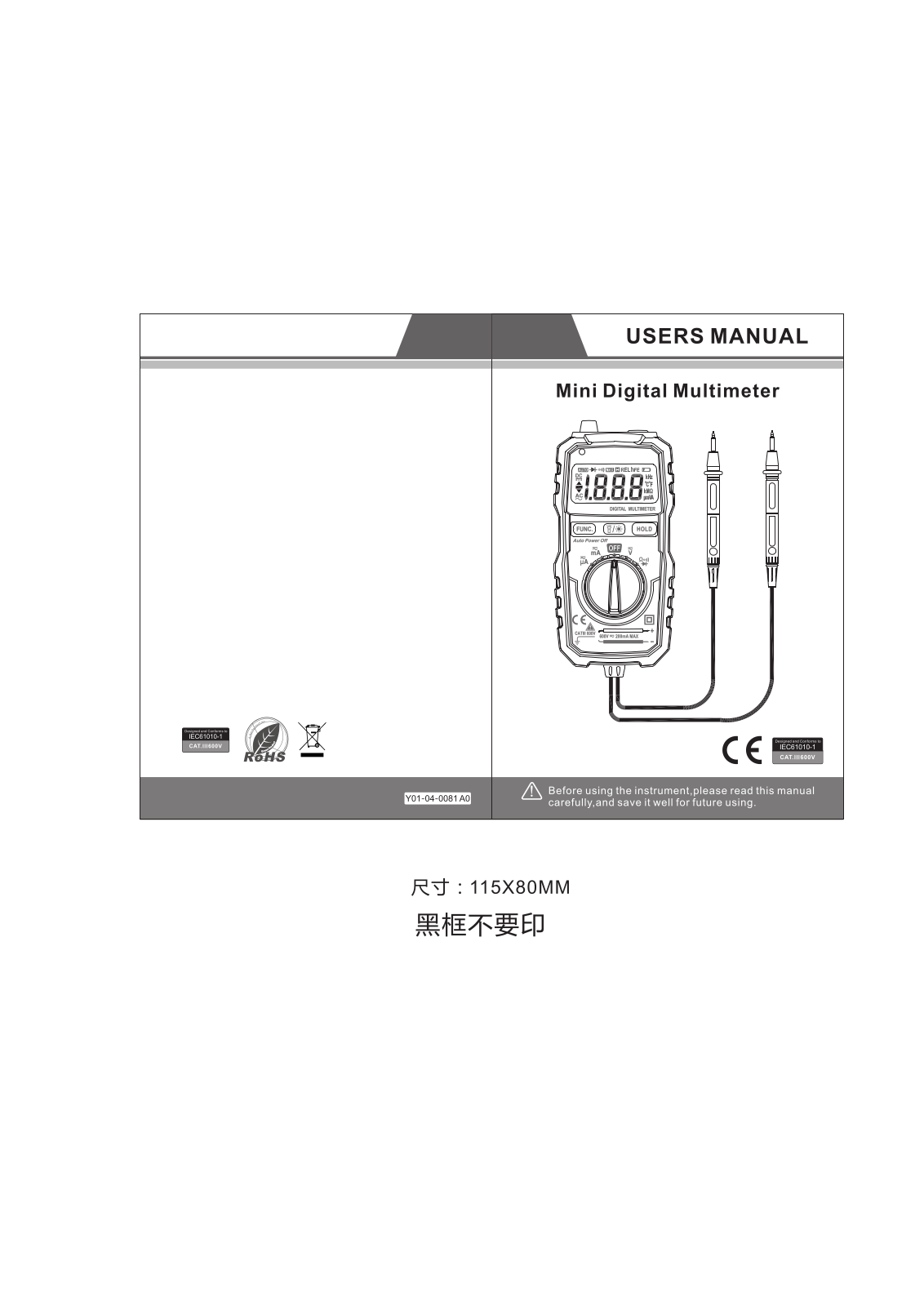 Peakmeter PM8232 User Manual