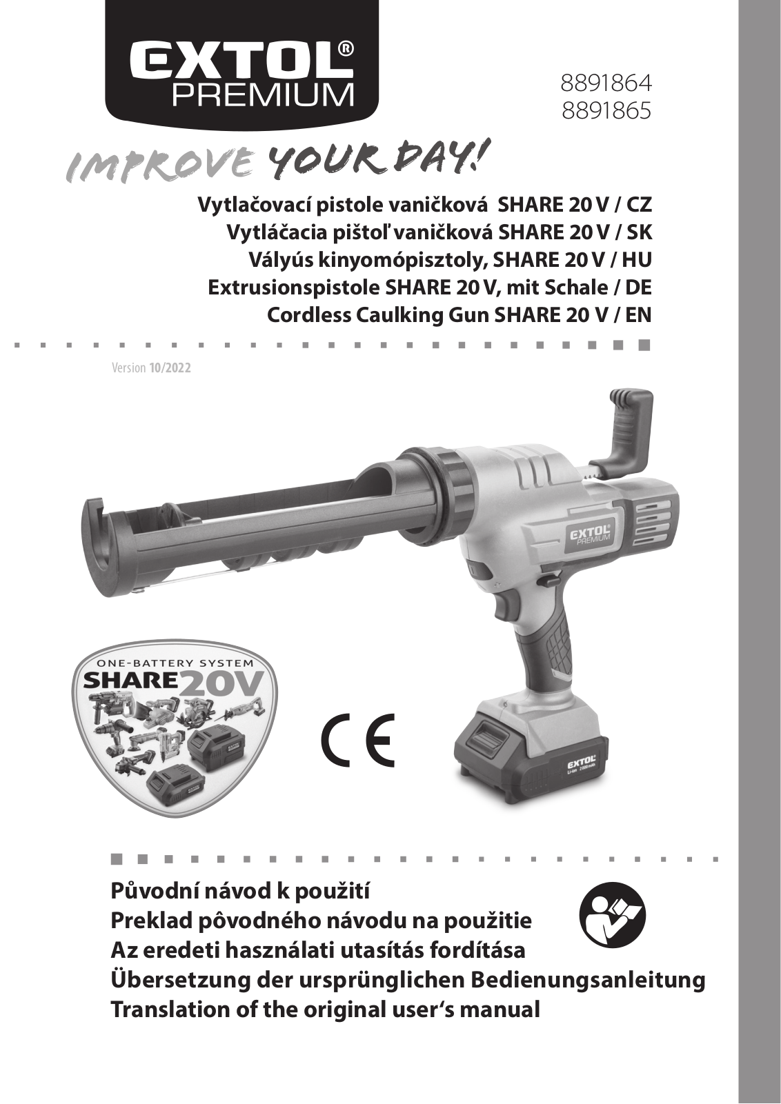 Extol Premium 8891865, 8891864 User guide - ManualMachine.com