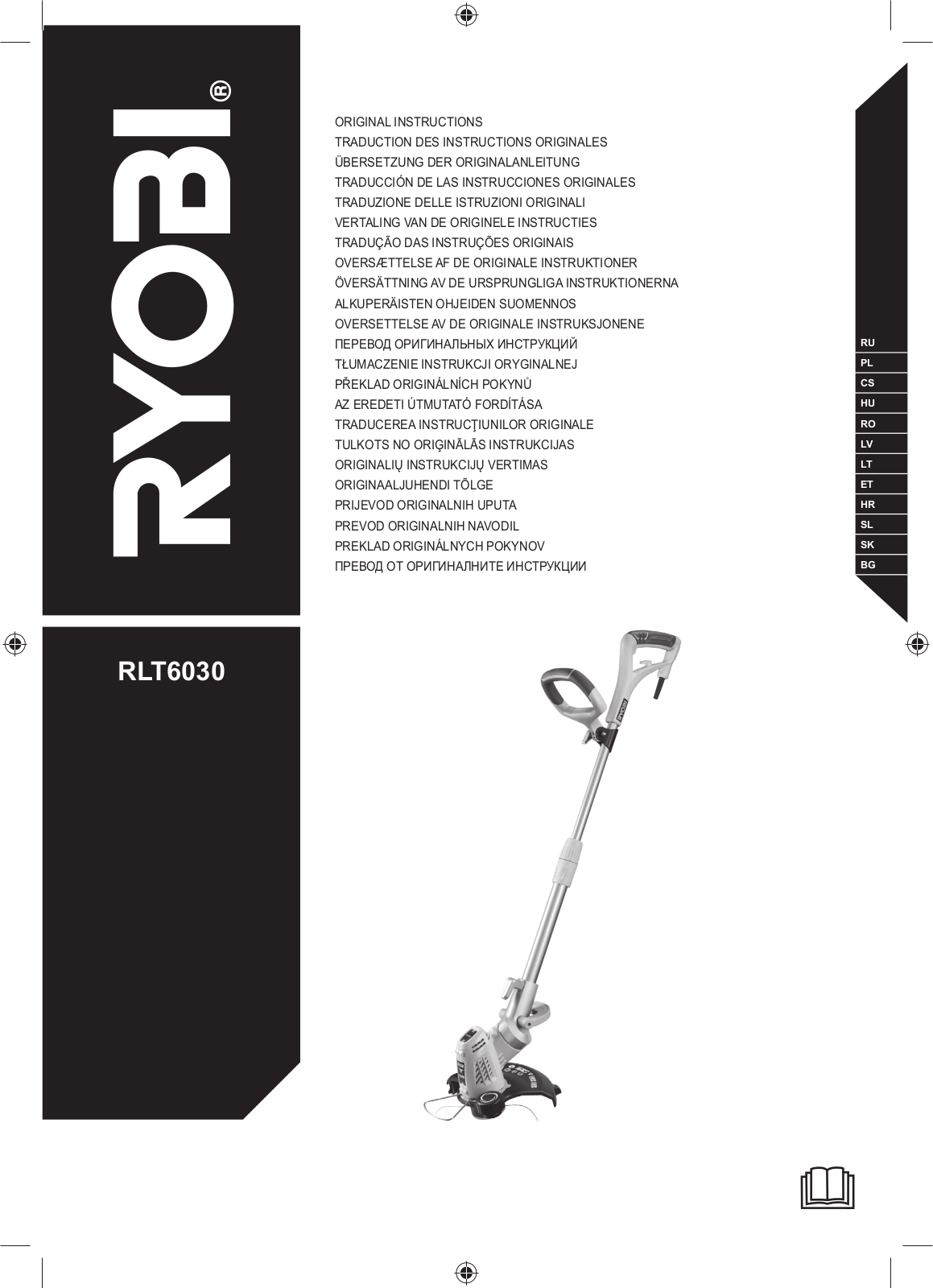 Ryobi RLT6030 User guide